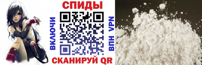 наркота  Волгореченск  АМФЕТАМИН Premium 