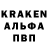 Первитин кристалл KiLTeR