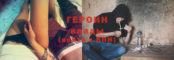 не бодяженный Вяземский