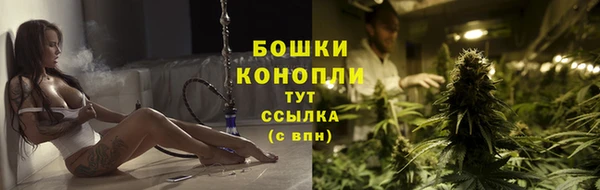 амфетамин Вязьма