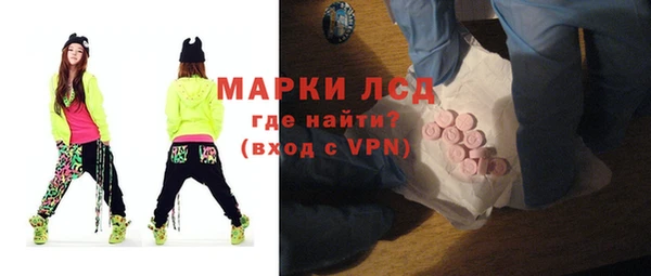не бодяженный Вяземский