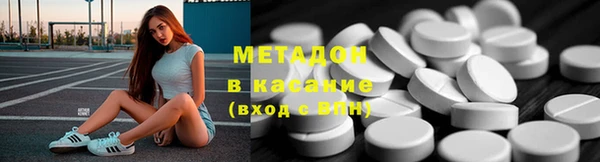 мдма Снежногорск