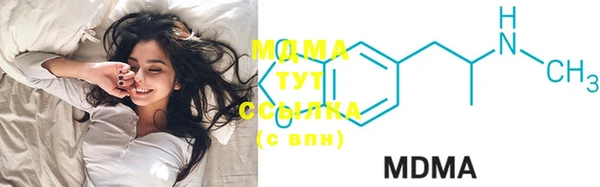 не бодяженный Вяземский