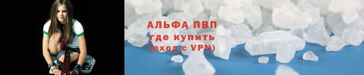 скорость mdpv Вязники