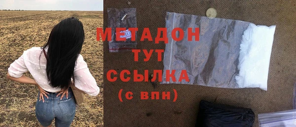 не бодяженный Вяземский