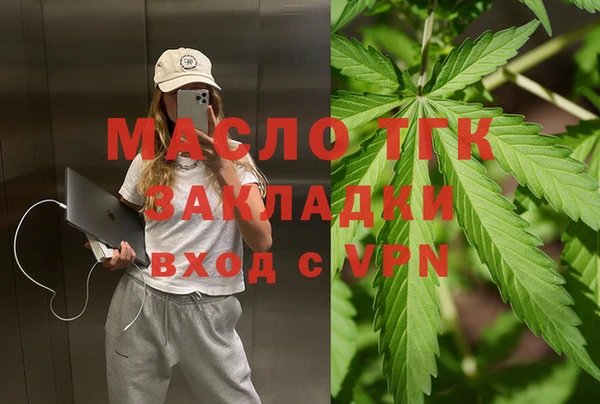 скорость mdpv Вязники