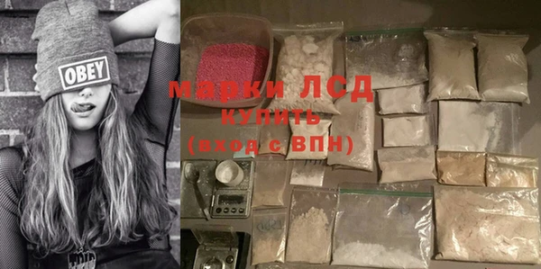 не бодяженный Вяземский