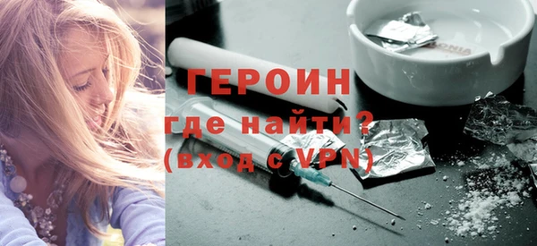 не бодяженный Вяземский
