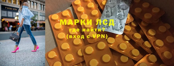 скорость mdpv Вязники