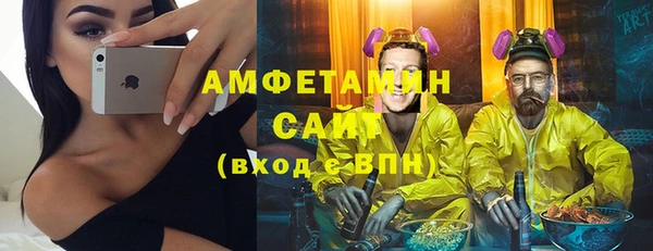 не бодяженный Вяземский