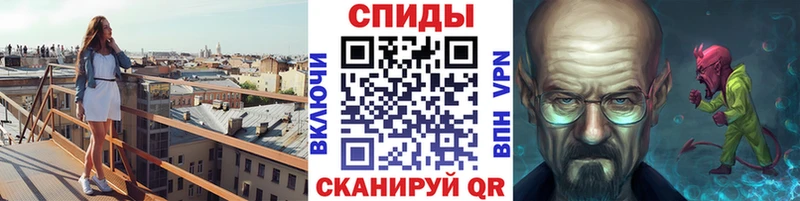 сколько стоит  Волгореченск  omg как зайти  МЕТАМФЕТАМИН витя 